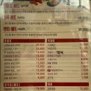 스시엔 이미지