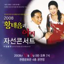 수림공인중개사사무소 이미지