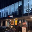 우테이 | 방배 야끼니꾸 우테이 한우 오마카세 코스 내돈내산 후기