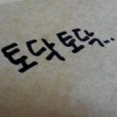 쉬어갑시다 이미지