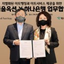 메디컬옥션