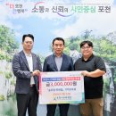 송우점 기아오토큐 이미지