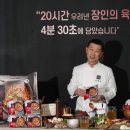 주식회사 올품 이미지