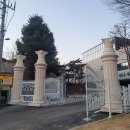 서울웹툰애니메이션고등학교 | 방배동 서울 웹툰애니메이션 고등학교 출입구 기둥 장식 GRC 시공사례