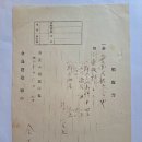 금오2농장 이미지