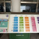 본관 민원봉사과 이미지