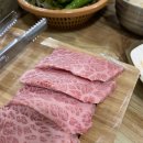 도양식육식당