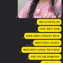 진하길 | 임신준비 번외 ① 시험관1차성공후기, 2개 배아이식 후 원포테스터진하기비교 쌍둥이아기집확인