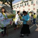 음성군보건소 충북일보