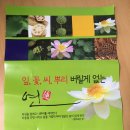 옥동농장 이미지