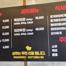 성화목장 이미지