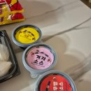 대게차 | 집게집 대게 배달 후기 아이들과 집에서 푸짐하게.
