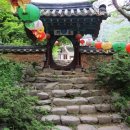 (주)남해관광 이미지