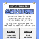 메디세라 - 해남군 | 메디세라