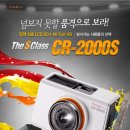 네비시스 이미지