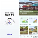 포동PC 이미지