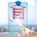 2021-01-0002 - 서산시 | 2021-01-0002