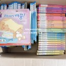 아람나무유치원 | 프뢰벨 영아테마동화 후기 | 돌 · 두돌 아기 그림책 동화책 전집 추천, 시기·구성·가격, 구버전vs...