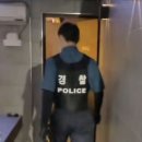 거기노래주점 KBS