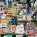 도깨비상회 이미지