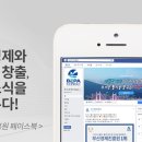 ㈜원진자동차 이미지