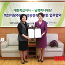 하나자원 이미지