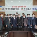 수곡농협 이미지