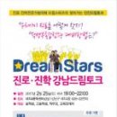 대치4문화센터 이미지