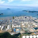 (주)한라산업 국토일보