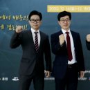 빈세븐커피