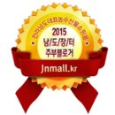 장터멸치국수 이미지