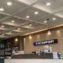 순풍동물병원 이미지