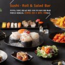 쿠우쿠우 부산광복점 이미지