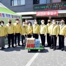 문경보건지소 이미지