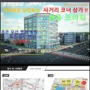 한창약국 이미지