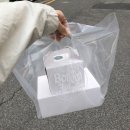 밀갸또