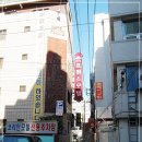 코리안모텔 이미지