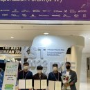 국제데이터 대학저널