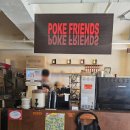 프렌즈비어 | 대전우송대맛집 "포케프렌즈" 포케 샌드위치 맛집