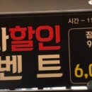 싸다9족발보쌈