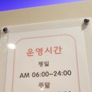 렉시짐 이미지