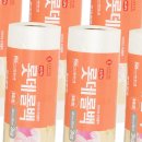 솔라이즈