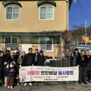 맑은물사업소 이미지