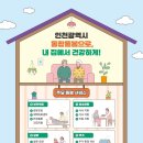 중앙프린텍