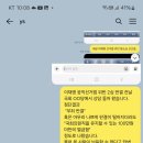 구성학: 이재명 공직선거법 2심 무죄 선고 예측 - 이창우 구성학 이미지