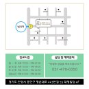 압구정디에스성형외과의원 이미지