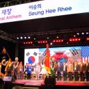 코리아헷세드 이미지