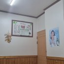 곡성 복싱 체육관 이미지