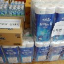 인수경로당 이미지