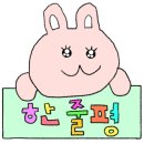롤링파스타전남장흥점